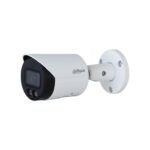 DH-IPC-HFW2449S-S-IL